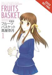 Fruits Basket Collectors Edition Graphic Novel Vol 01