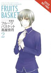 Fruits Basket Collectors Edition Graphic Novel Vol 02
