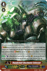 Thunderbolt Shockwave Colossus - G-SD01/001 - Foil