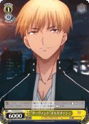 FS/S34-016 U Servant Gilgamesh