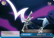 FS/S34-100 CC Noble Phantasm of Rule Breaking