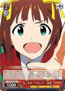 IM/S21-050 U Haruka Live!? On Sundays