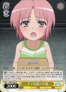 Komoe in Cheerleading Outfit - ID/W13-003 - R