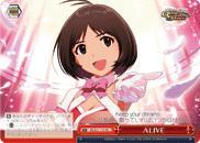 IM/S21-115 RE ALIVE