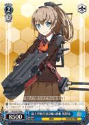 KC/S25-139 R Kumano Kai 4th Mogami-class Aviation Cruiser