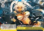 KC/S31-032 CC Musashi's Cannons Aren't Just for Show.