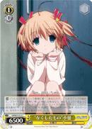 LB/W21-015 C Things That Are Lost Komari