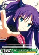 LB/W21-033 C No.1 Pretty Girl within School Sasami