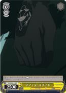 SAO/S20-018 C Laughing Coffin