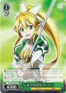 SAO/S20-030 R Leafa Sylph Girl