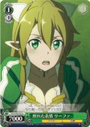 SAO/S20-035 U Leafa Blushed Look