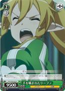 SAO/S20-036 U Leafa Hands Bitten