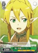 SAO/S20-037 C Leafa Sharp Eyes