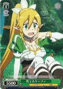 SAO/S20-039 C Leafa Panicking