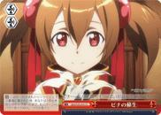 SAO/S20-074 CC Pina's Resurrection