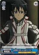 SAO/S20-094 C Kirito Becoming Member of Knights of the Blood