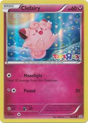 Clefairy - 50/83 - Toys R Us Promos 2016