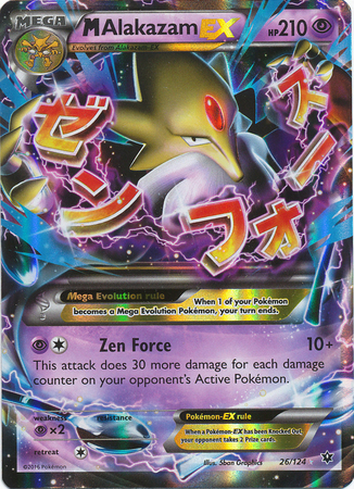 Mega Alakazam EX - 26/124 - Ultra Rare EX