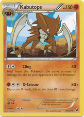 Kabutops - 39/124 - Rare