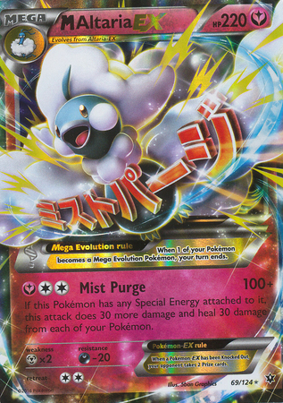 Mega-Altaria-EX - 69/124 - Holo Rare EX