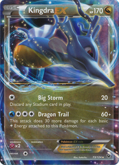 Kingdra-EX - 73/124 - XY Fates Collide Holo Rare ex