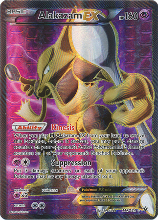 Pokemon Alakazam EX Full Art factory