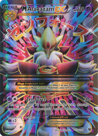 Mega-Alakazam-EX - 118/124 - Full Art Ultra Rare