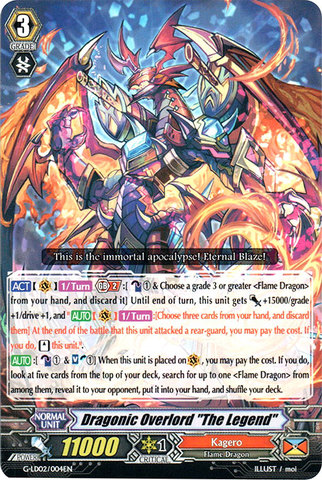Dragonic Overlord The Legend - G-LD02/004EN - C