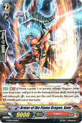 Armor of the Flame Dragon, Bahr - G-LD02/005EN - C