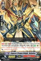 Emperor Dragon Knight, Nehalem - G-LD02/006EN - C