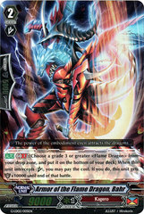 Armor of the Flame Dragon, Bahr - G-LD02/005EN - RRR