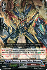 Emperor Dragon Knight, Nehalem - G-LD02/006EN - RRR