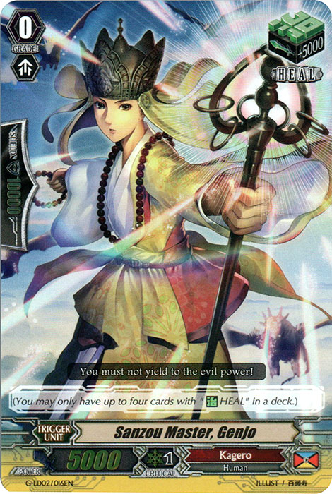Sanzou Master, Genjo - G-LD02/016EN - RRR Sanzou Master, Genjo - G-LD02/016EN - RRR