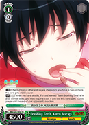 Brushing Teeth, Karen Araragi - NM/S24-TE02 - TD