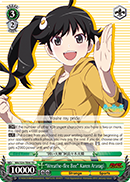 Wreathe-fire Bee Karen Araragi - NM/S24-TE06 - TD