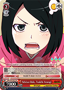 Advisor Role, Tsukihi Araragi - NM/S24-TE10 - TD