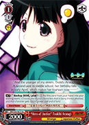 Hero of Justice Tsukihi Araragi - NM/S24-TE17 - TD