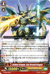 Golden Dragon, Ray Breath Dragon - G-SD02/001EN