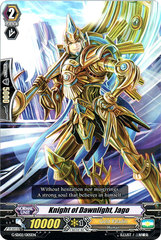 Knight of Dawnlight, Jago - G-SD02/005EN