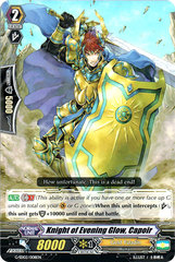 Knight of Evening Glow, Capoir - G-SD02/008EN