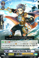 Knight of Red Day, Runo - G-SD02/010EN