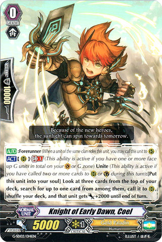 Knight of Early Dawn, Coel - G-SD02/014EN