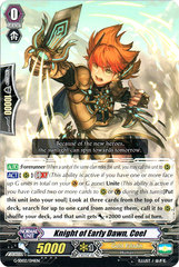 Knight of Early Dawn, Coel - G-SD02/014EN