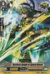 Rustless Knight of Speed Attack - G-SD02/015EN