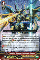 Golden Dragon, Ray Breath Dragon - G-SD02/001EN - RRR