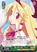 DG/SE17-14 C Flonne Fallen Angel of Love