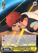FS/S36-E009 R Serious Assault Shirou