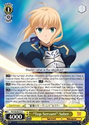 FS/S36-E013 U Top Servant Saber
