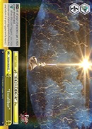 Excalibur - FS/S36-E030 - CC