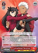 Lord and Retainer Rin & Archer - FS/S36-E050 - RR